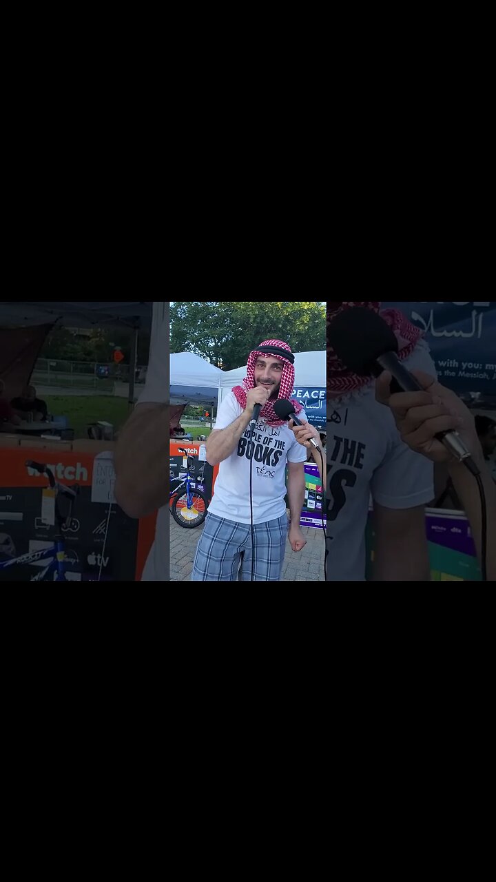 In the Beginning was the Word || Dearborn Michigan ||