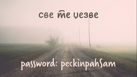 СТЏ - password: peckinpahSam