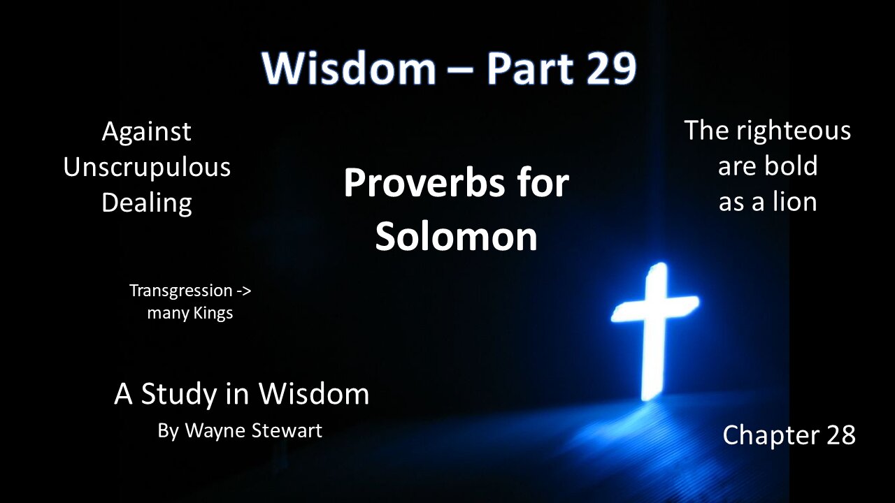 Wisdom - Part 29