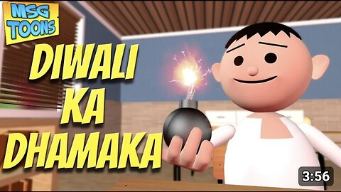 DIWALI KA DHAMAKA # Funny #Comedy MSG TOONS Comedy Funny Video Vines School Classroom Jokes