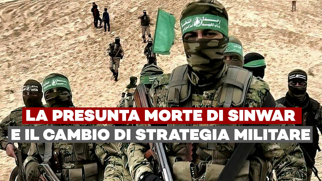 La STRATEGIA MILITARE di HAMAS sta per cambiare RADICALMENTE - Ft. Samir Al Qaryouti