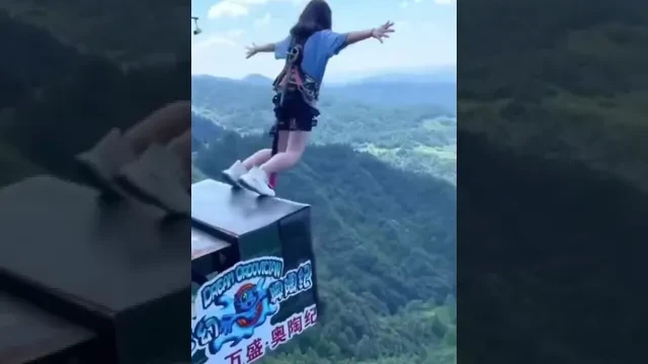 тарзанка по китайски