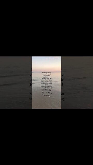 Take a moment… and let Him wash over you