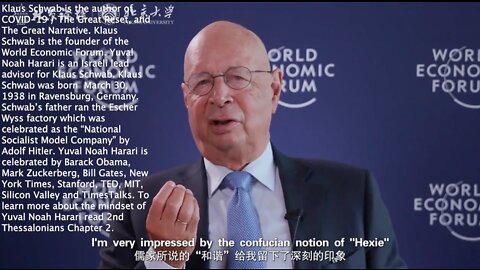 Klaus Schwab | Klaus Schwab Discusses the Future of Censorship Which He Calls, "hé xié"