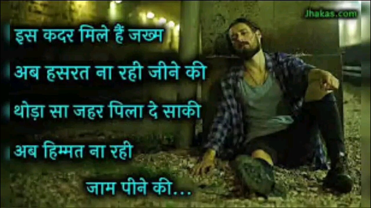 my creativity with song