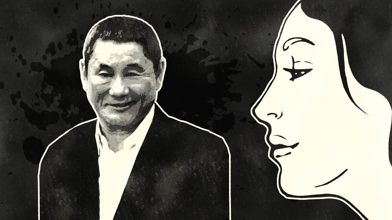 【エンドゥ】女遊び【切り抜き】