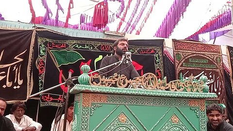 Zakir Najam ul Hassan Notak 26 safar Majlis e aza sahiwal sargodha