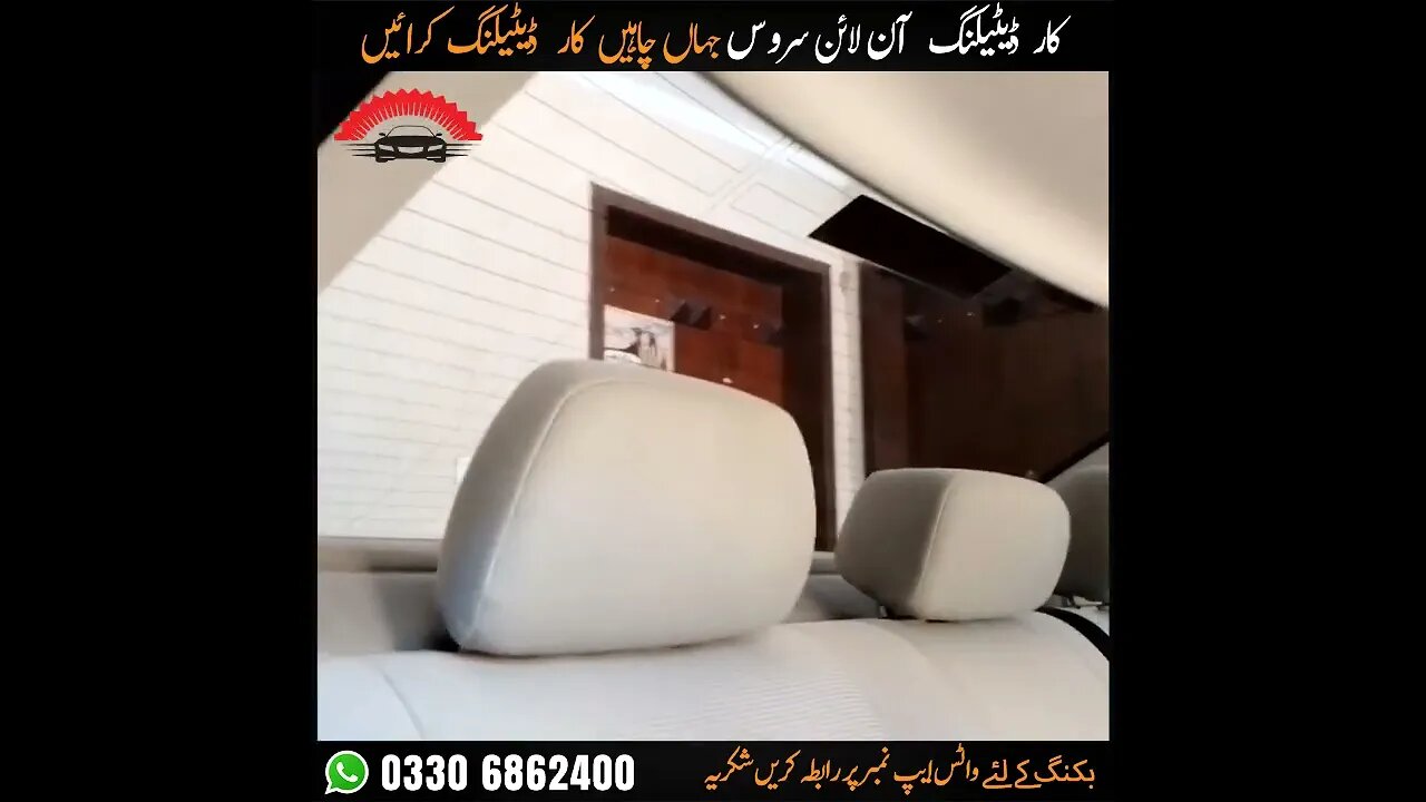 car detailing in Rawalpindi