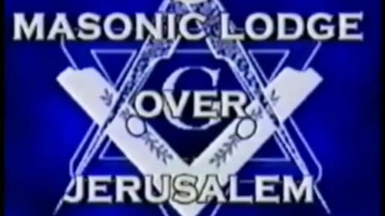 Texe Marrs | Masonic Lodge Over Jerusalem (Secret Rulers of Israel)
