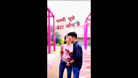 Phone mein photo teri mummy WhatsApp status