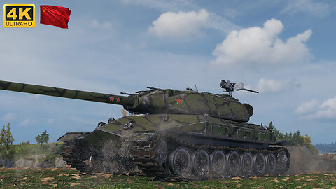 Object 260 - Outpost - World of Tanks - WoT