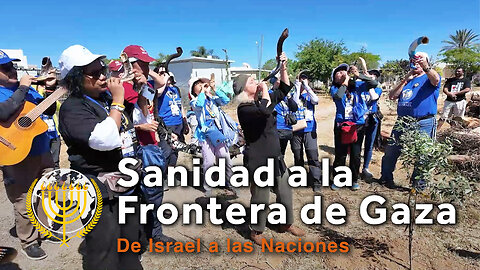Sanidad a la frontera de Gaza | Dra. Dominiquae Bierman