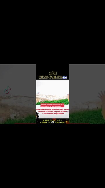 Veja que momento lindo, o céu respondeu ao clamor do povo de Israel.