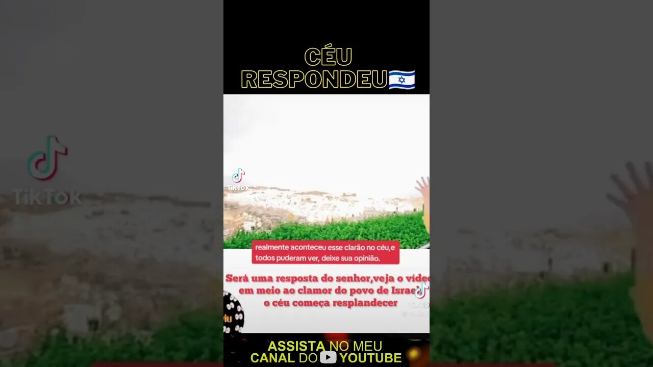 Veja que momento lindo, o céu respondeu ao clamor do povo de Israel.