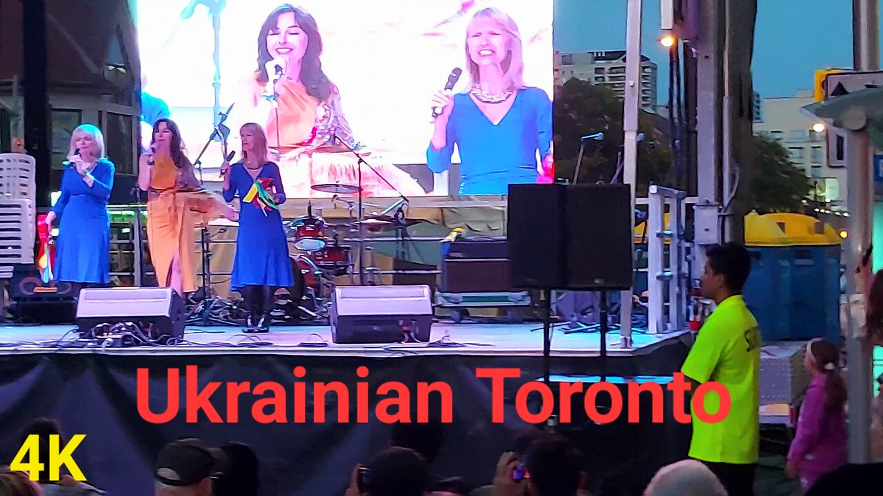 【4K】Ukrainian Festival Toronto Canada 🇨🇦 🇺🇦