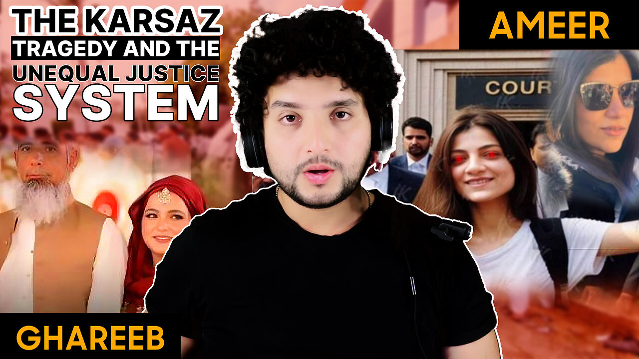 The Karsaz Tragedy and the Unequal Justice System I #Karachi #Pakistan