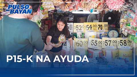 DSWD, inamin na maaaring hindi sapat ang P15-K na ayuda para sa apektadong rice retailers