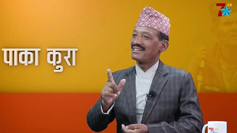 २००९ सालमा विपीले ५० रुपैयाँ दिएर ३ कक्षामा भर्ना भएको थिएः तारानाथ काफ्ले