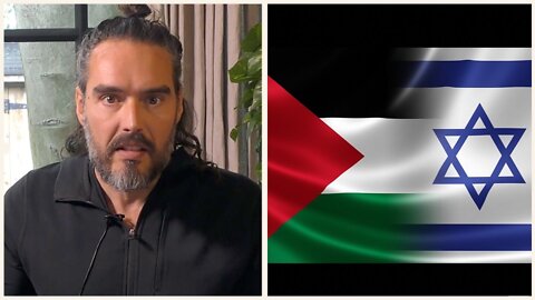 Israel / Palestine - This Needs To Be Heard