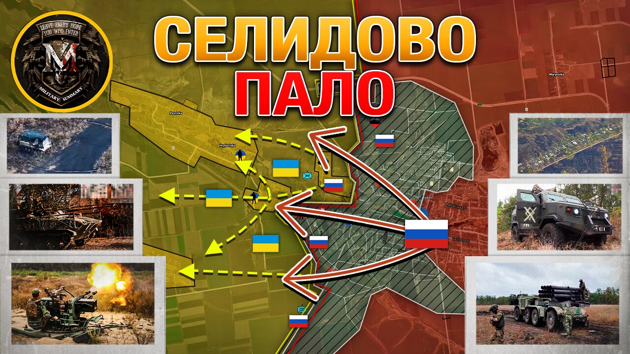 Фронт От Шахтерска До Покровска Рухнул🎖 ВСУ Отступают⚔️ Военные Сводки И Анализ За 27.10.2024