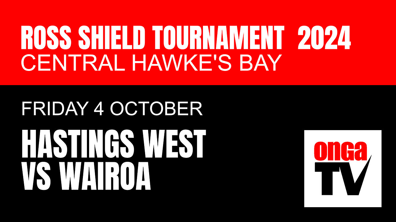 ROSS SHIELD TOURNAMENT 2024