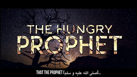 THANK ALLAH INSTEAD OF COMPLAINING || INSPIRATIONAL || When Prophet And His Companions Were Hungry