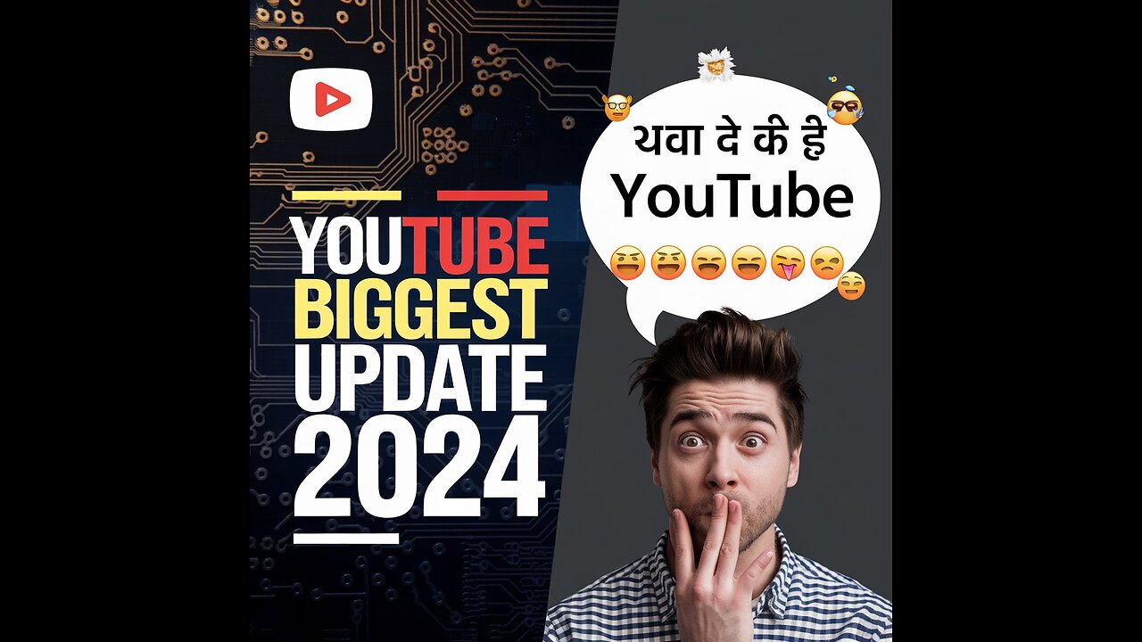 YouTube 2024 ka sabse bada update Aaya Hai 15 tarikh se ho jaega Lagu pura video dekhne ke liye like