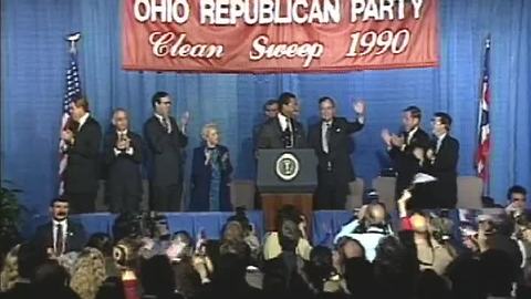 From The Vault: President Bush speaks at Republican rally in CIncinnati in 1990