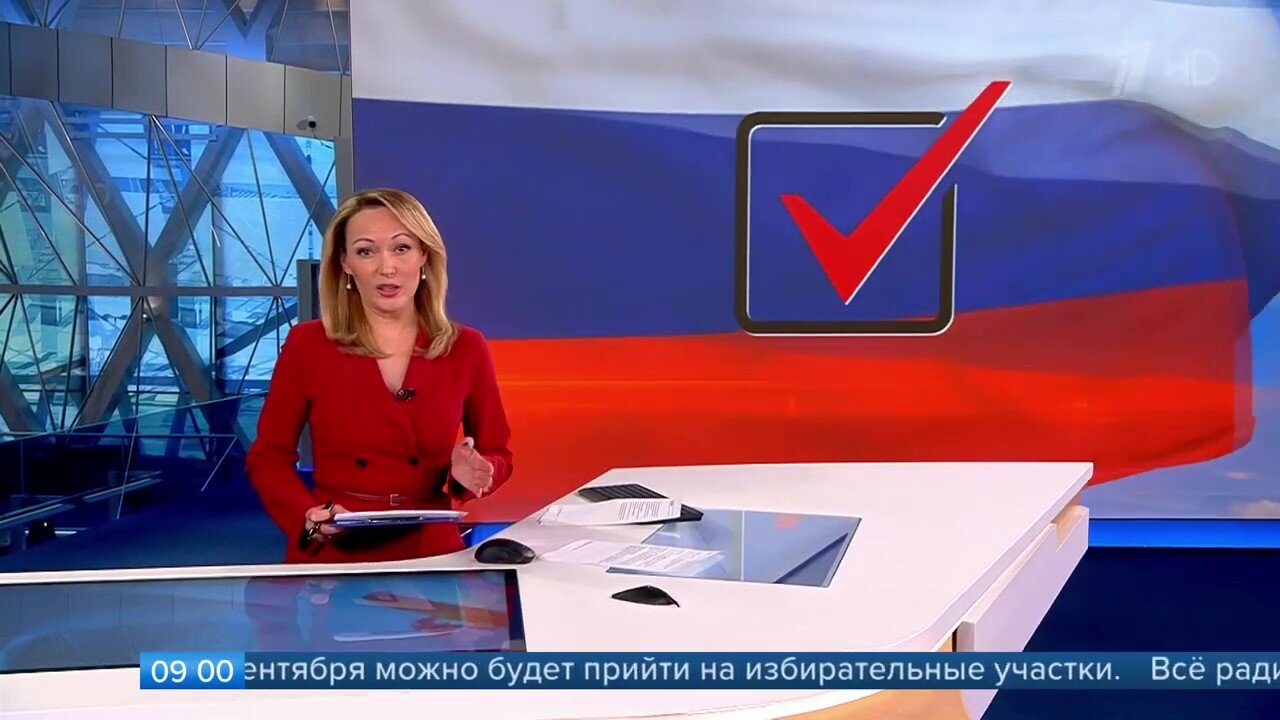 1TV Russian News release at 09:00, September 23, 2022 (English Subtitles)