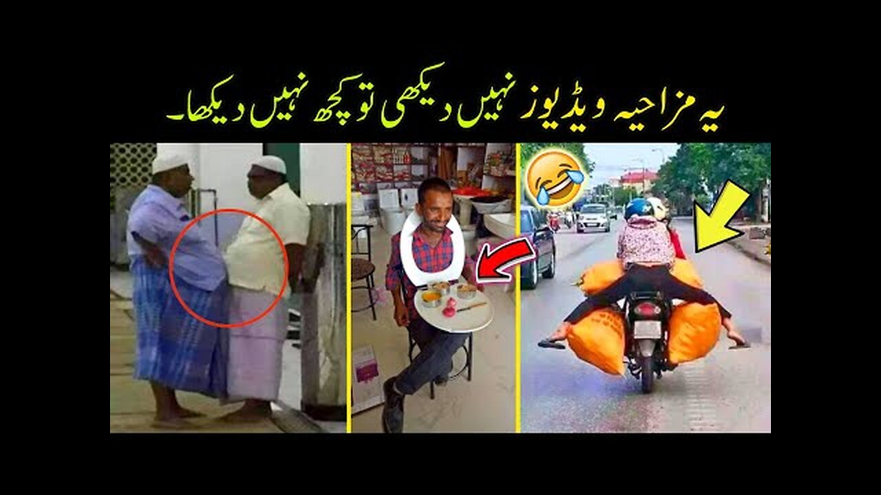 Most Funniest and viral moments caught on camera 😅 | funny video 😘