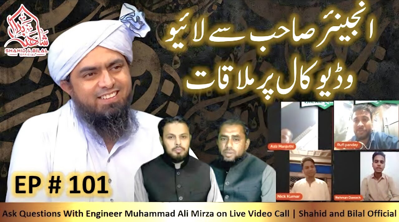 101-Episode : Ask Questions With Engineer Muhammad Ali Mirza on Live Video Call