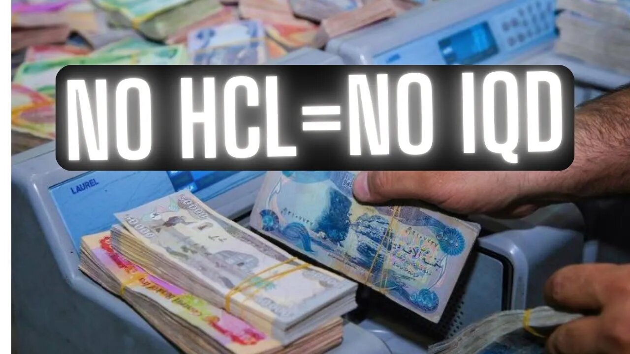 No HCL = No IQD