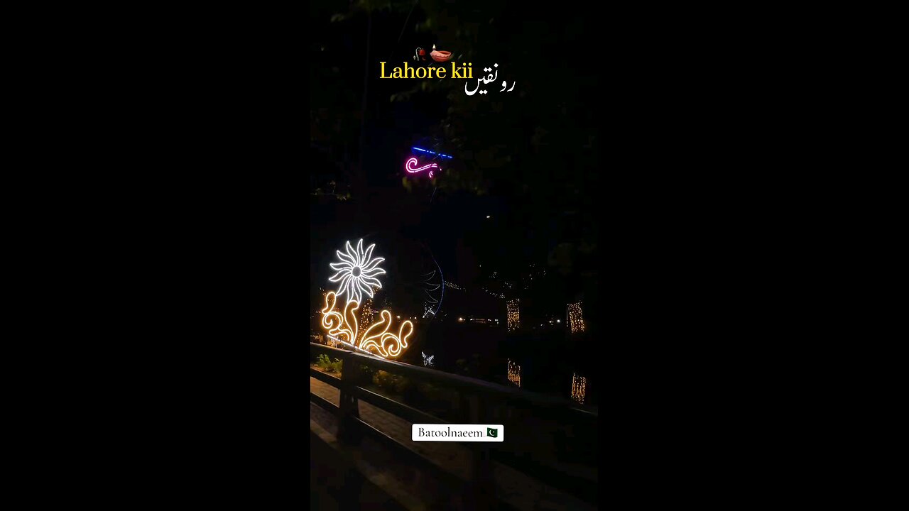 LAHORE 🇵🇰PAKISTAN