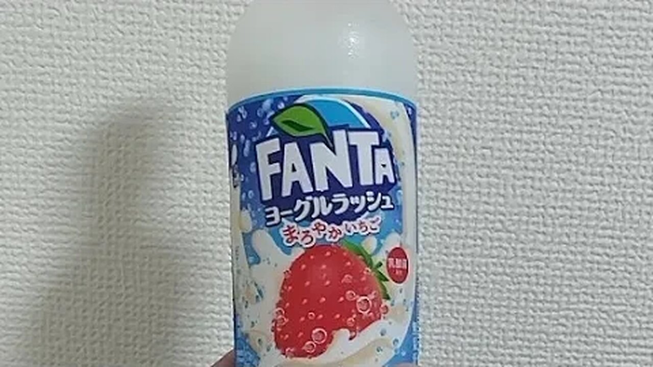 Provando Fanta Yogurt com morango + Bate papo