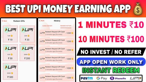 EARN DAILY 100RS INSTANT | BEST UPI MONEY EARNING APP 2024 | CASH WALA APP | NEW EARNING APP TODAY