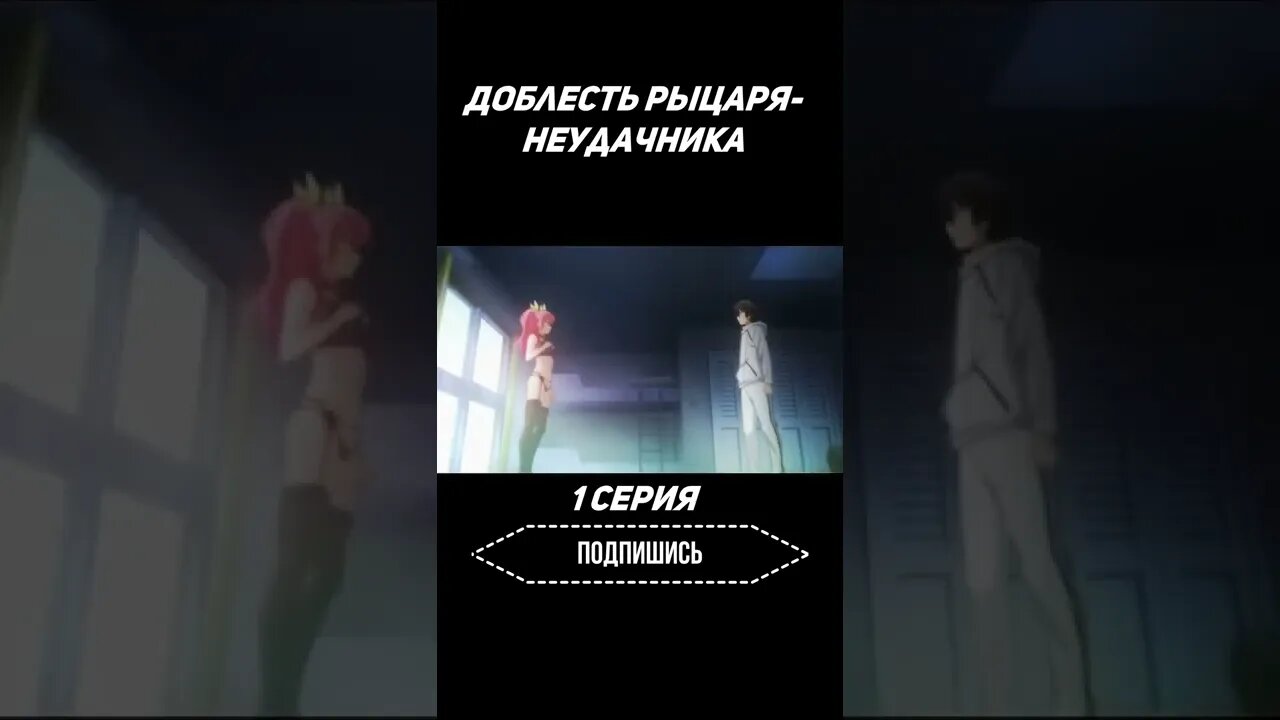 Я тоже разденусь!