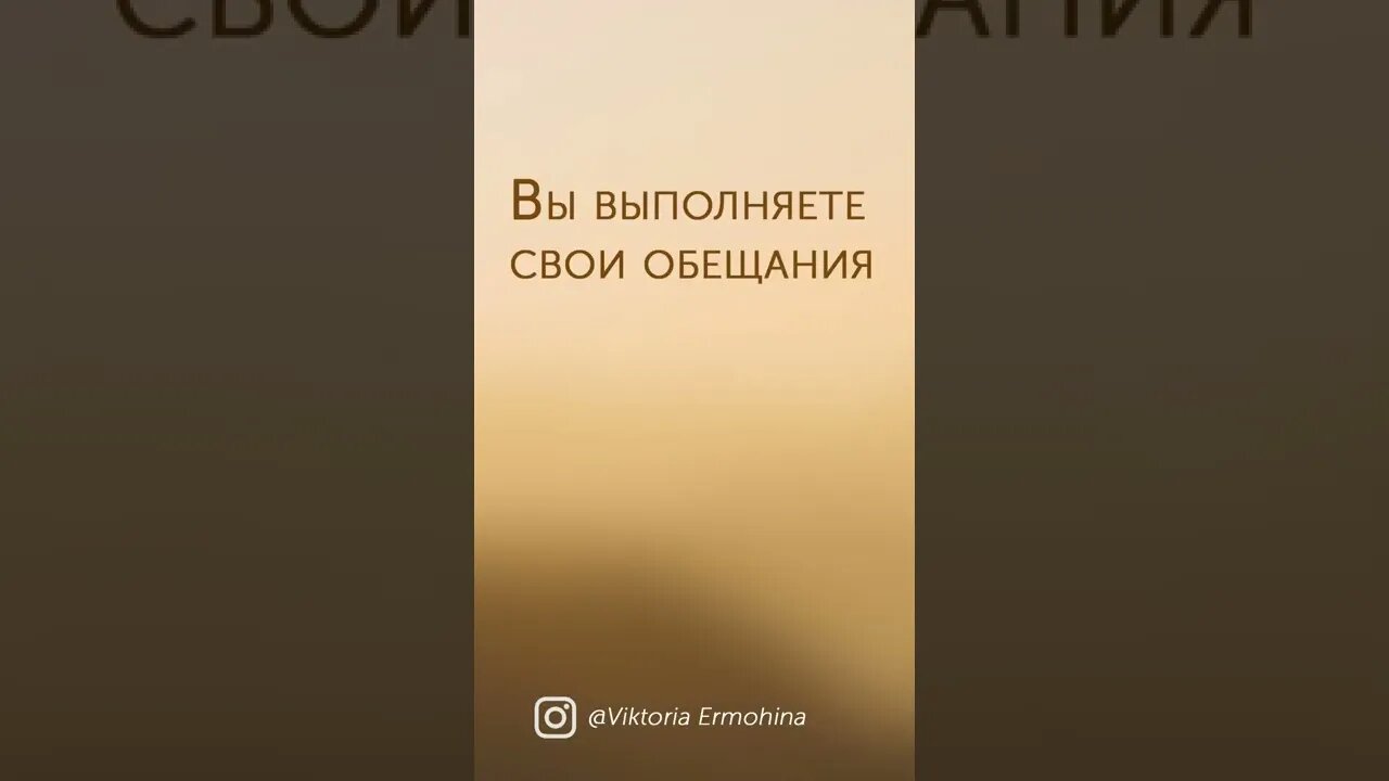 6 признаков вы уверенный в себе человек