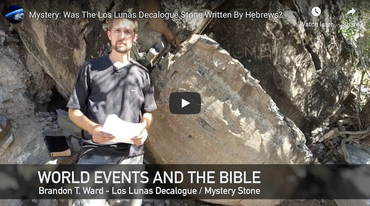 Was The Los Lunas Decalogue Stone Written By Hebrews?