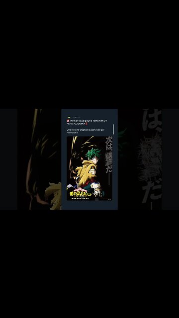 🚨 Premier visuel pour le 4ème film MY HERO ACADEMIA‼️
