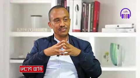 በሁለቱም ወገን መነሻቸው ጥላቻ ስለሆነ ወደ ሰላም መምጣት አልቻሉም - ሰለሞን ሹምዬ