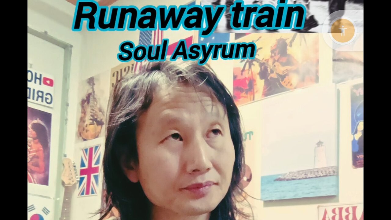 Sing) Runaway train/ Soul Asylum (short cover) #soulasylum.#runawaytrain #sing #singer #retro