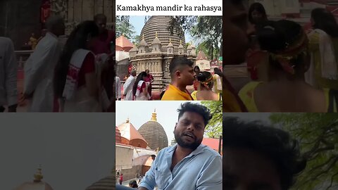 Mandir ka Rahasya