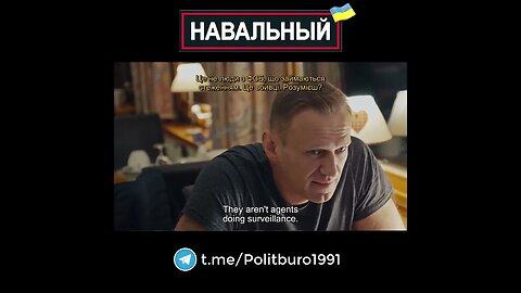 Navalny 🇺🇦 2022 ❕❗❕ #Shorts #Navalny #Навальный #Украина #Зеленский Часть 0042