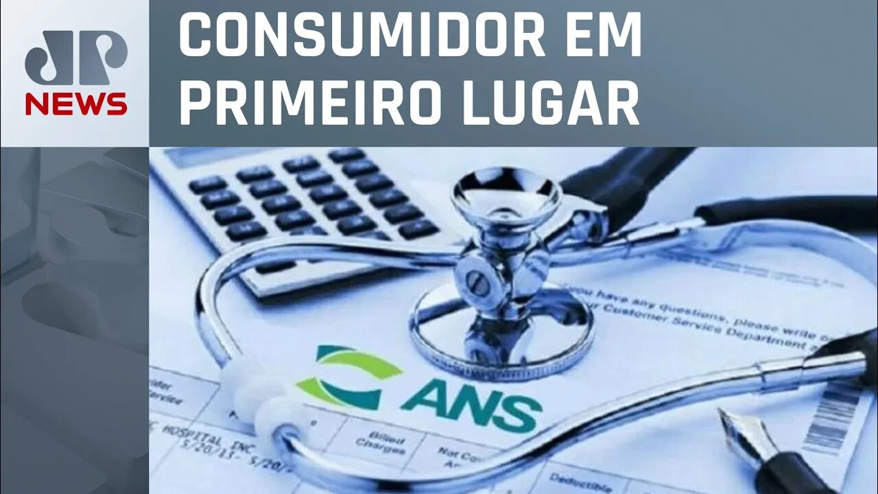 ANS adota novos critérios para troca de planos de saúde