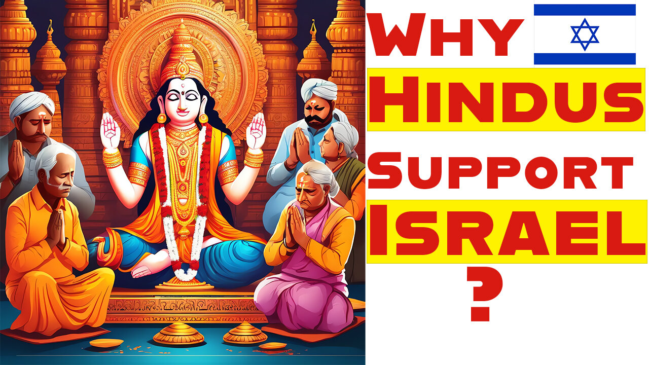 Why Hindus Support Israel?