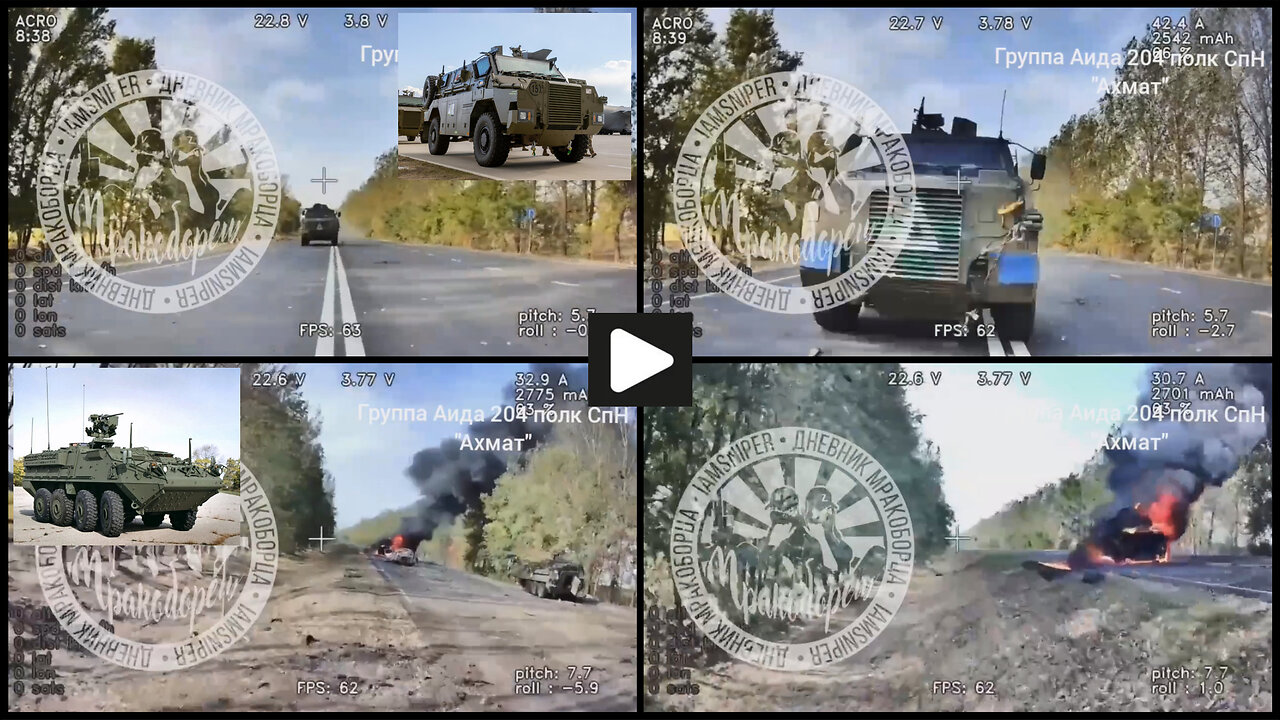 Kursk region: Russian "wired FPV drones" they burn Ukrainian armored vehicles