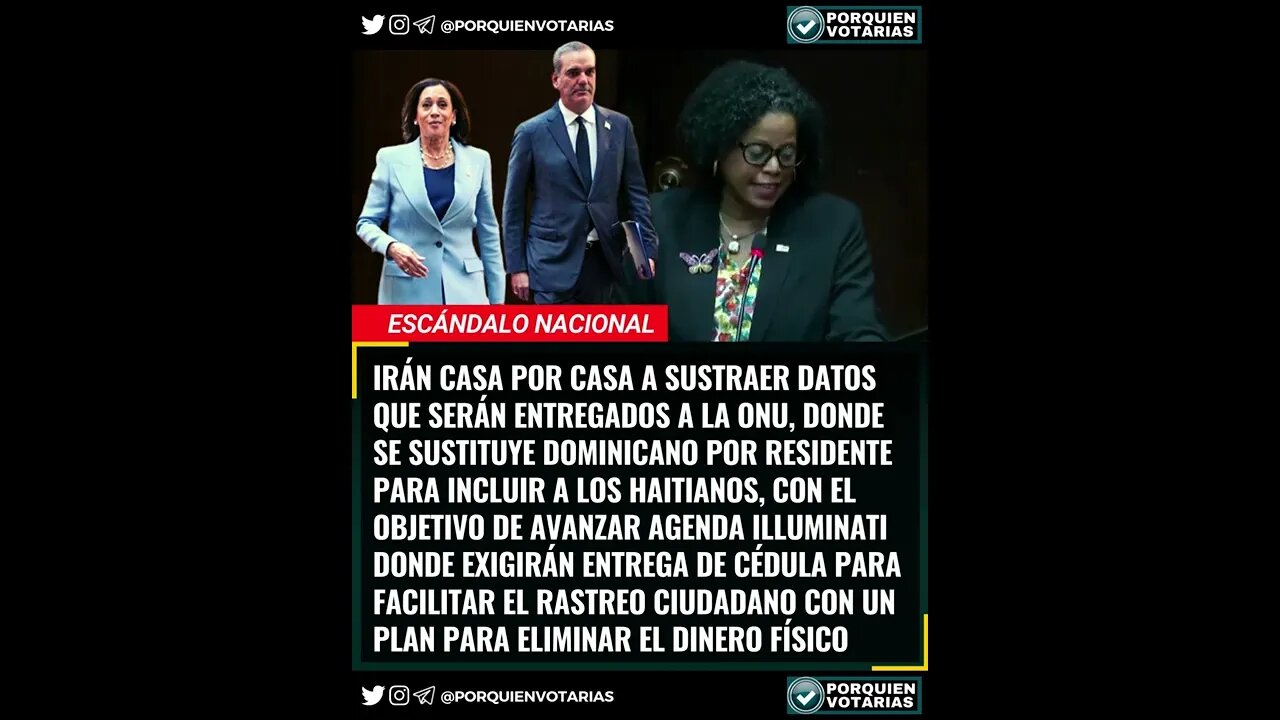 🛑 NO LE ABRAS LA PUERTA, NO RESPONDEN A LA CONSTITUCIÓN DOMINICANA.