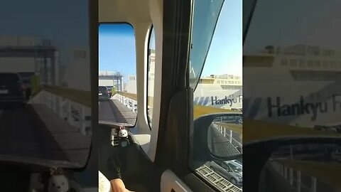 フェリーに乗りましょう