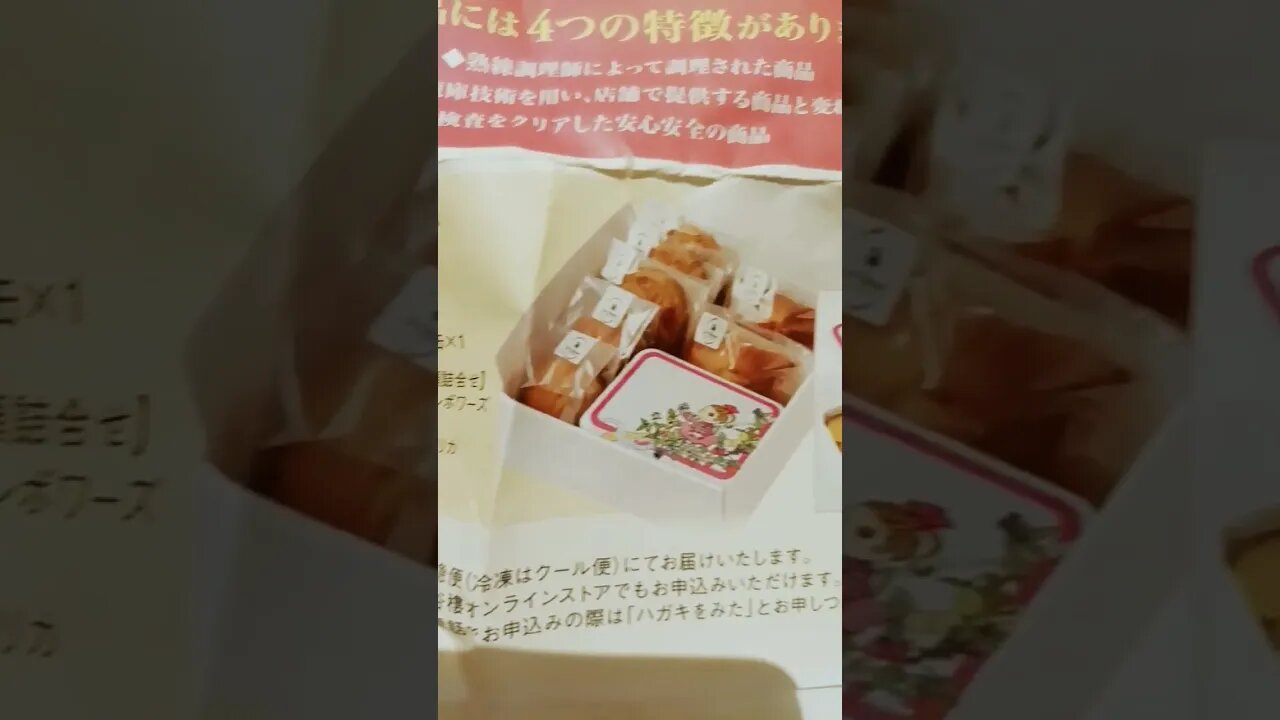 #etsukojunio #etsukofans #fransiscaofficial #teamfransisca #沉连清 #fransisca #fransiscametaworld