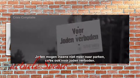 Opdat wij niet vergeten